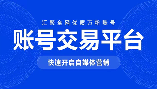 产品展示